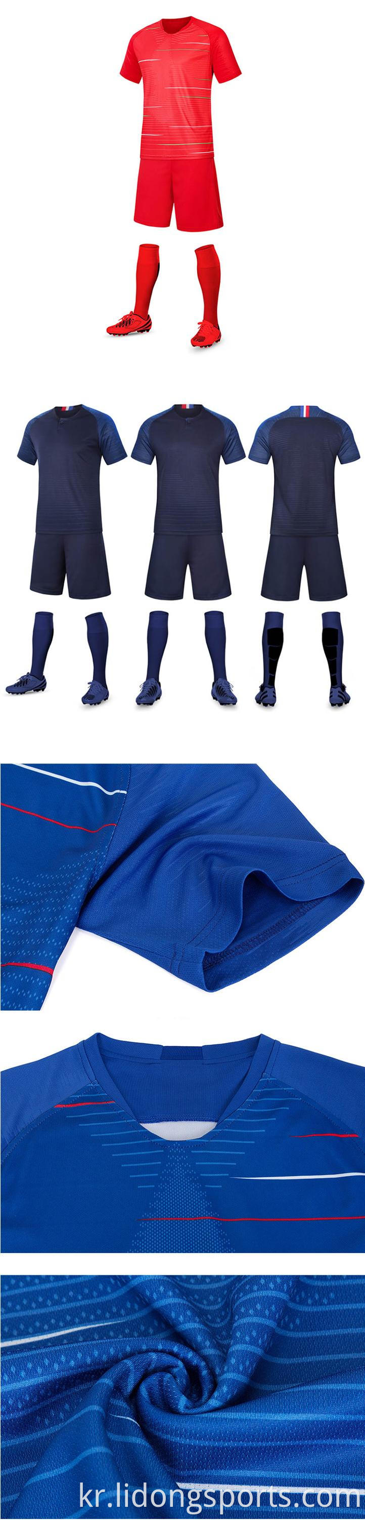2021 Custom Sports Jersey New Model 축구 착용 티셔츠 풋볼 저지 세트 판매